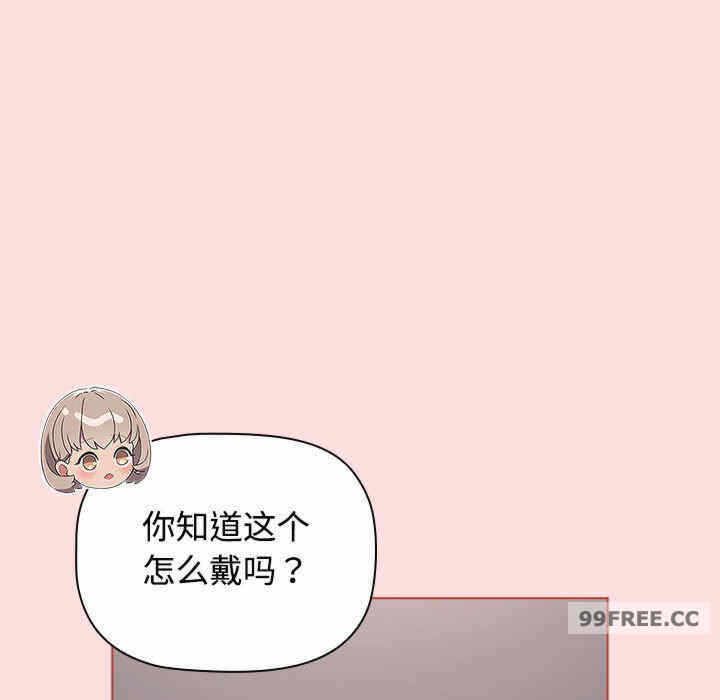 第79张