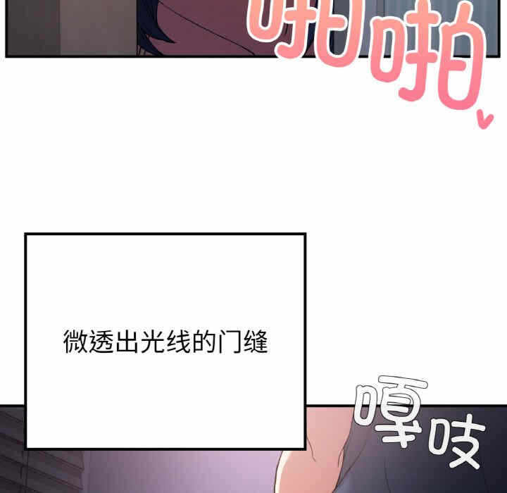第79张