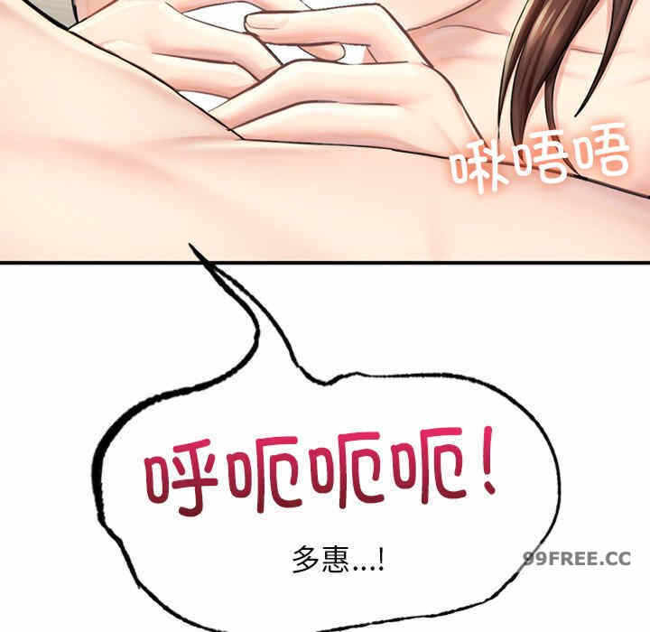 第97张
