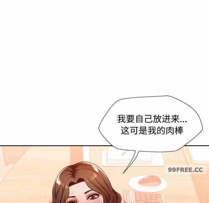 第129张