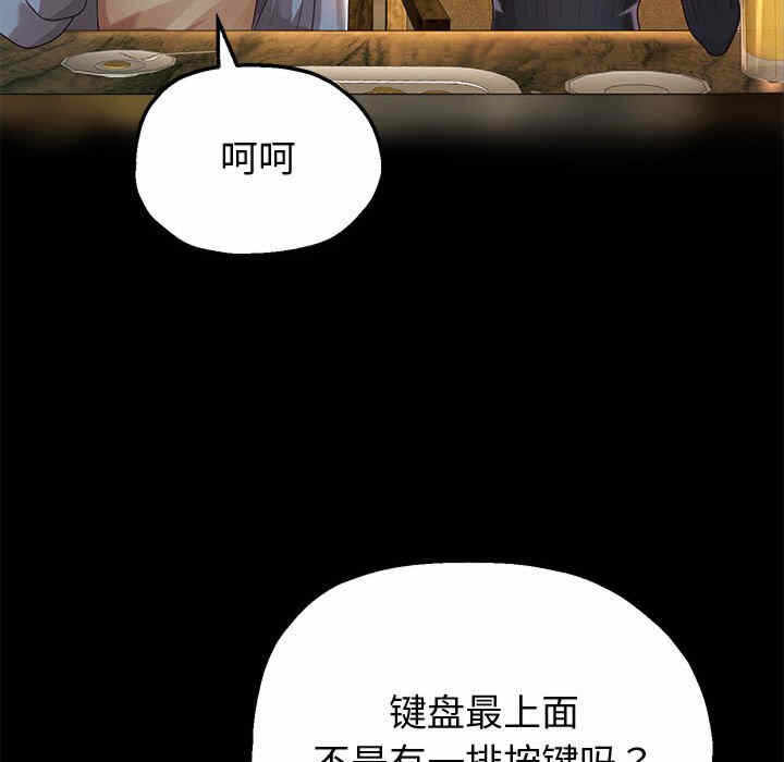 第76张