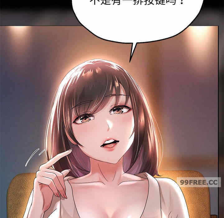 第79张