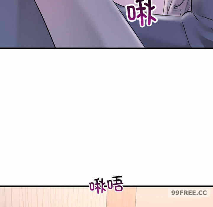 第146张