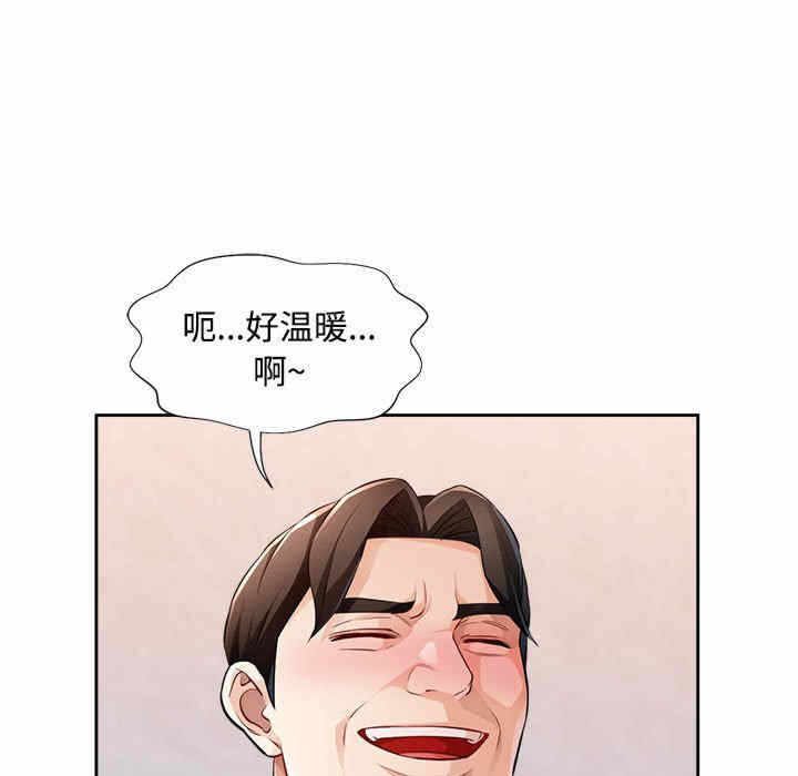 第134张
