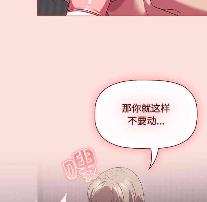第83张