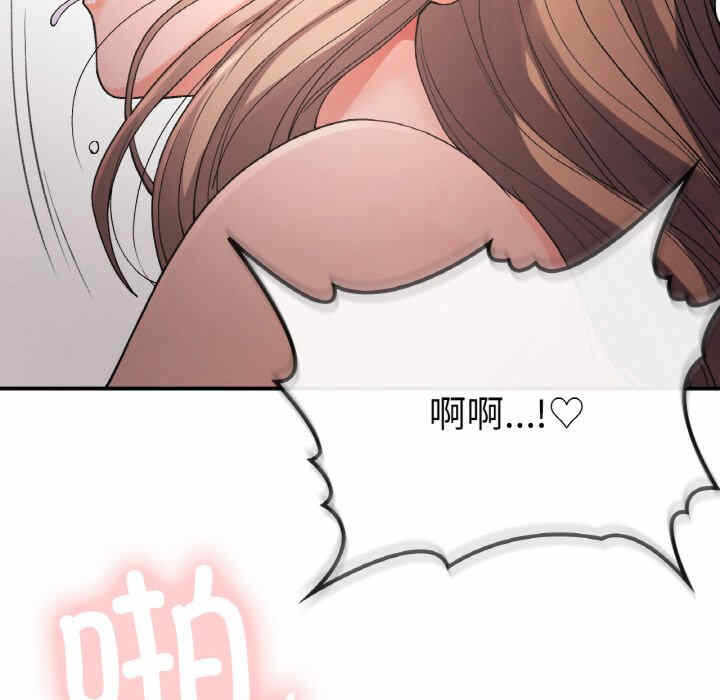 第87张