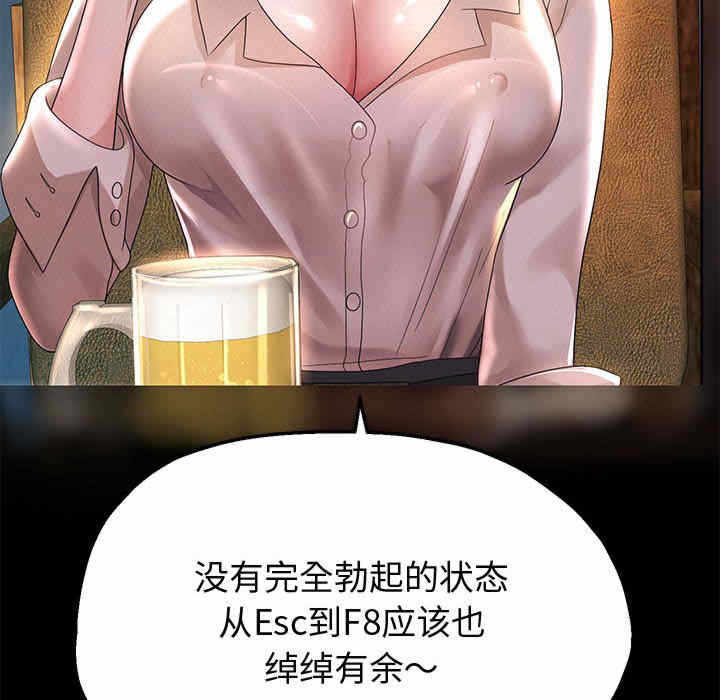 第84张