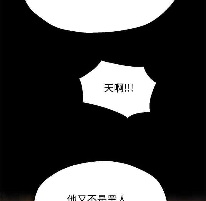 第85张