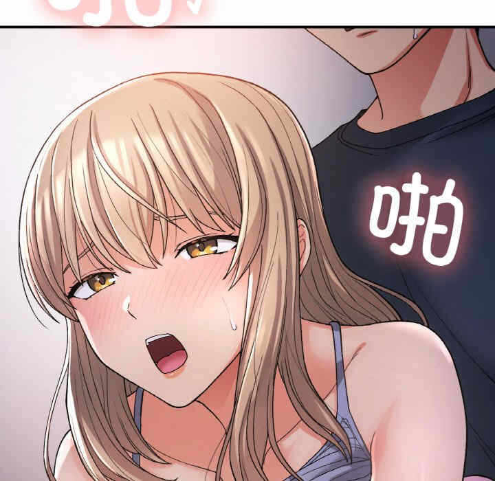 第89张