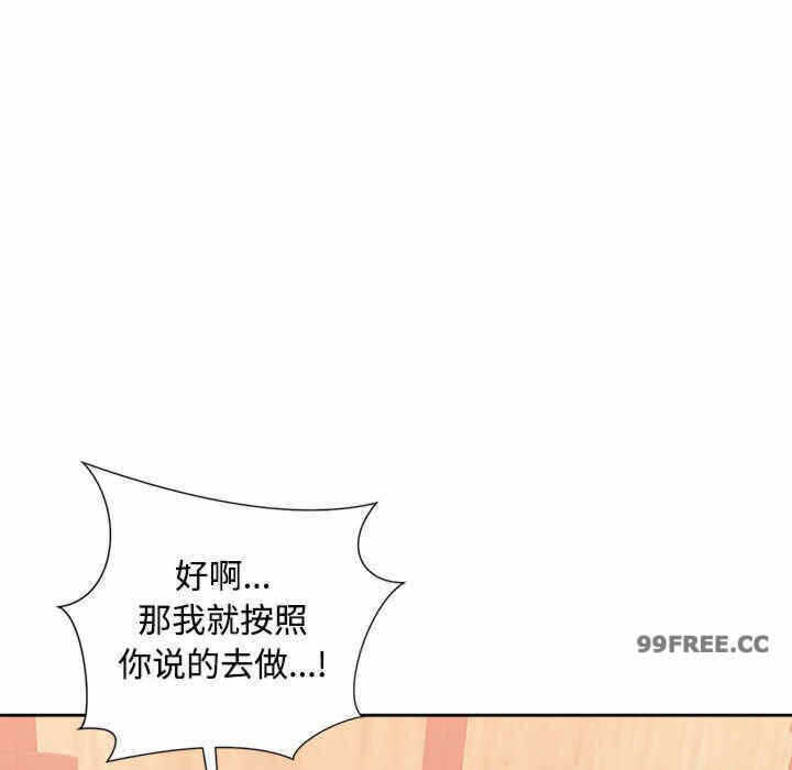 第138张