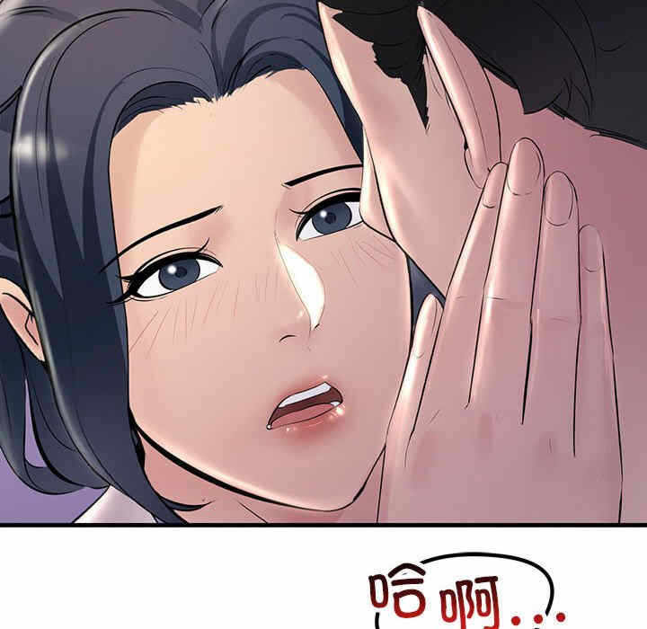 第154张