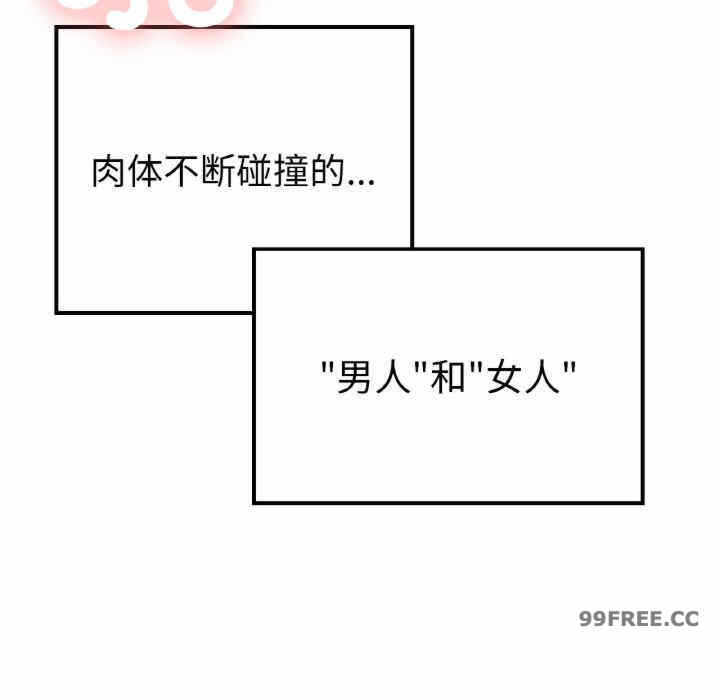第93张
