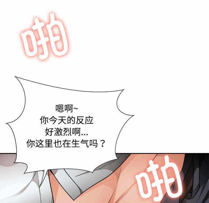 第144张