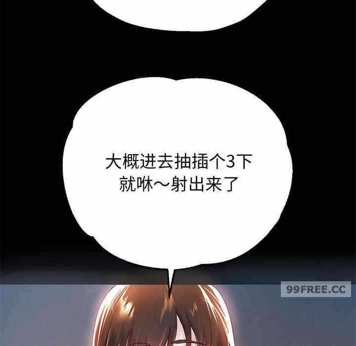 第94张