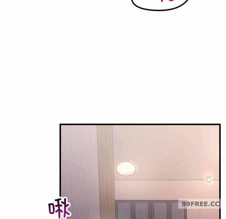 第155张