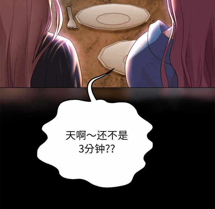 第102张