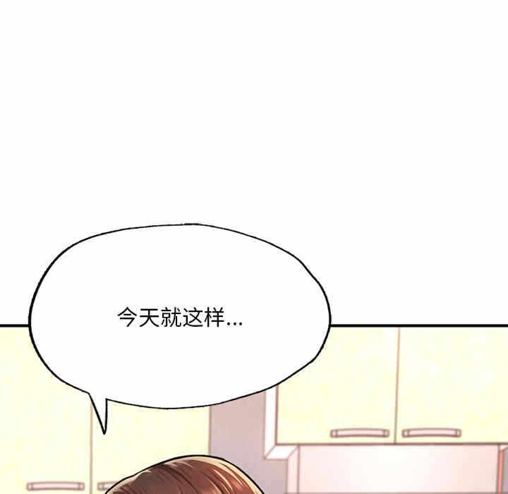 第123张