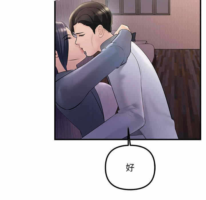 第157张