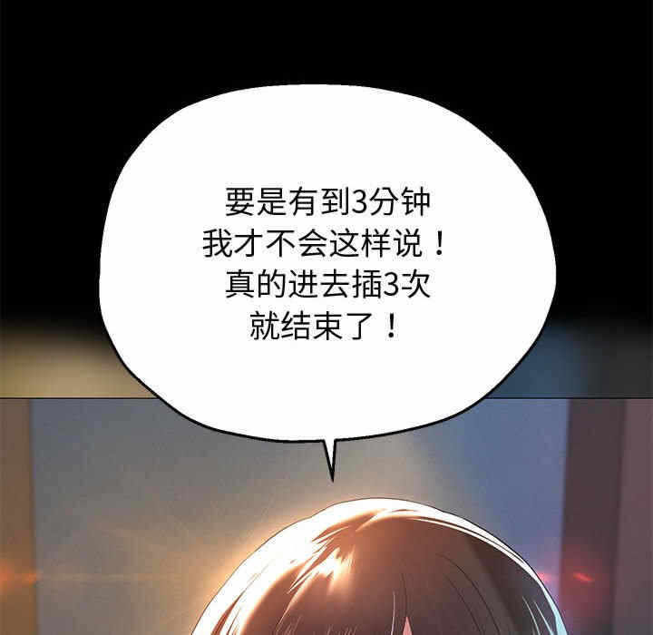 第103张