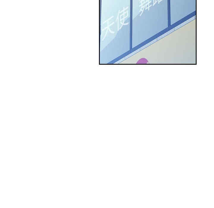 第161张
