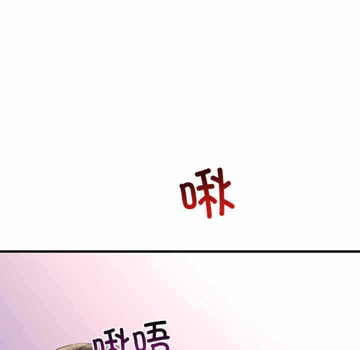 第3张