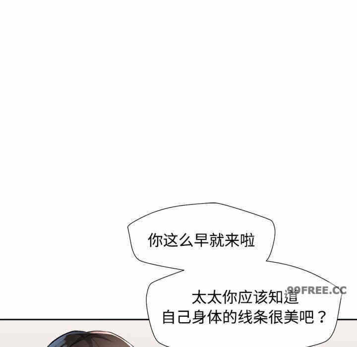 第168张