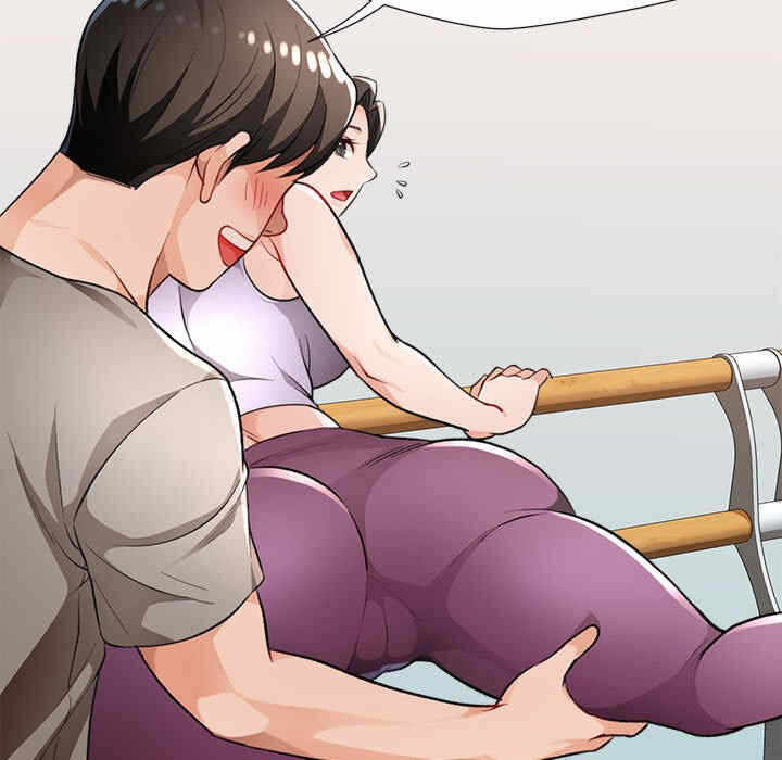 第171张