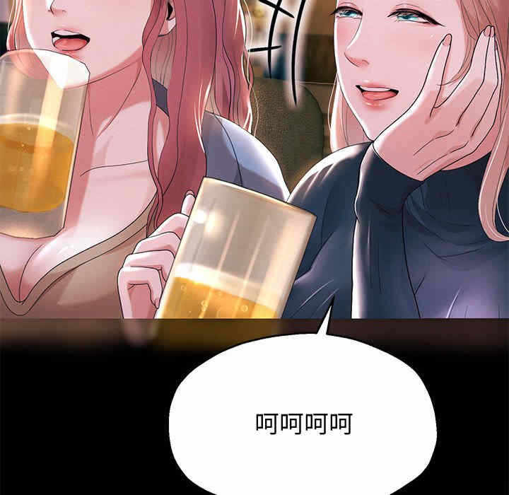 第115张