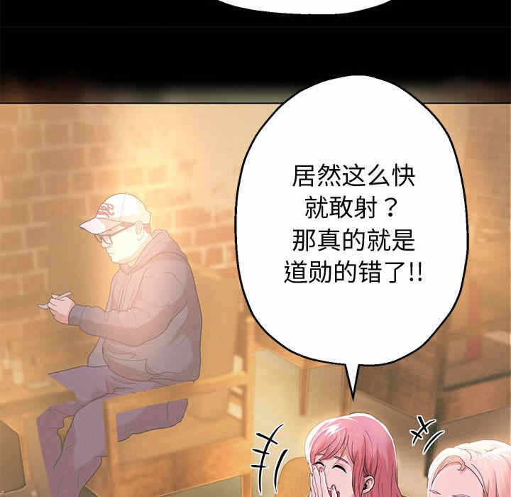 第120张