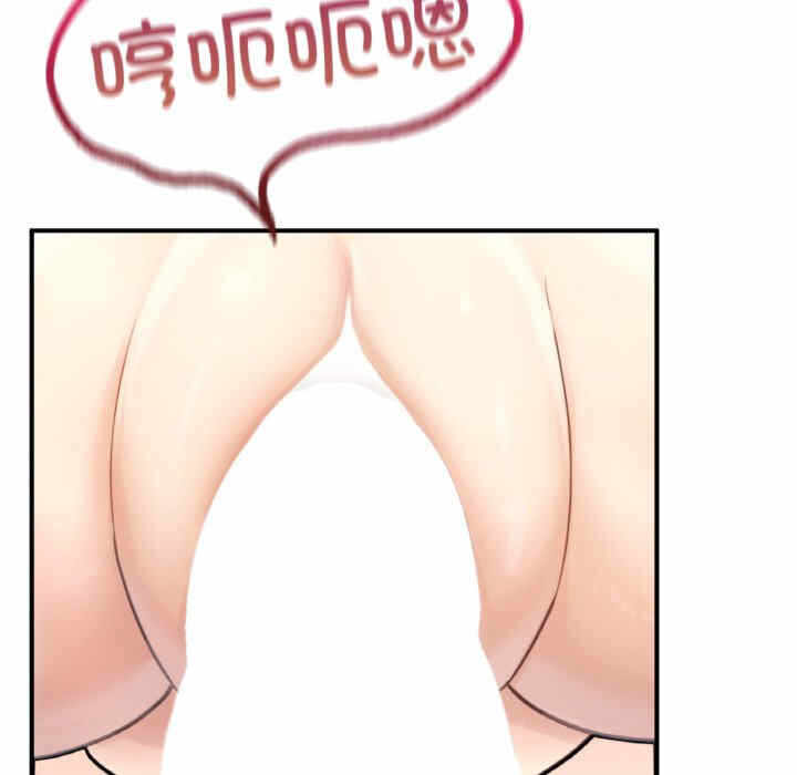 第136张