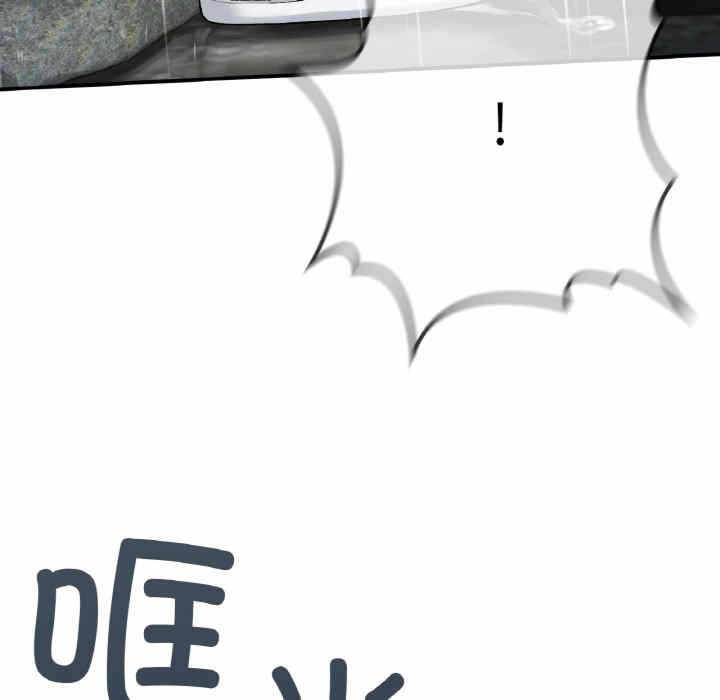第110张
