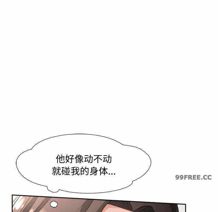 第7张