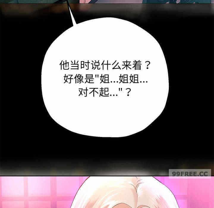 第124张