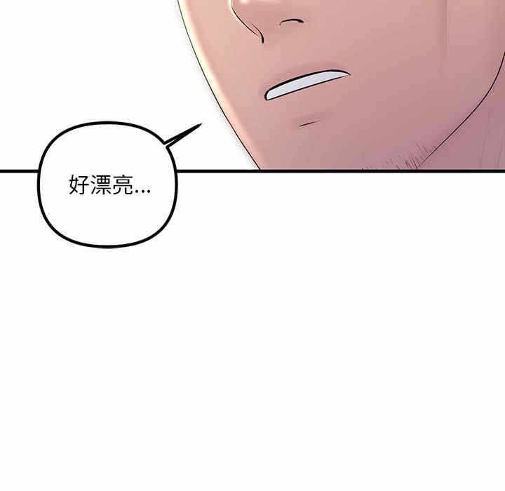 第11张