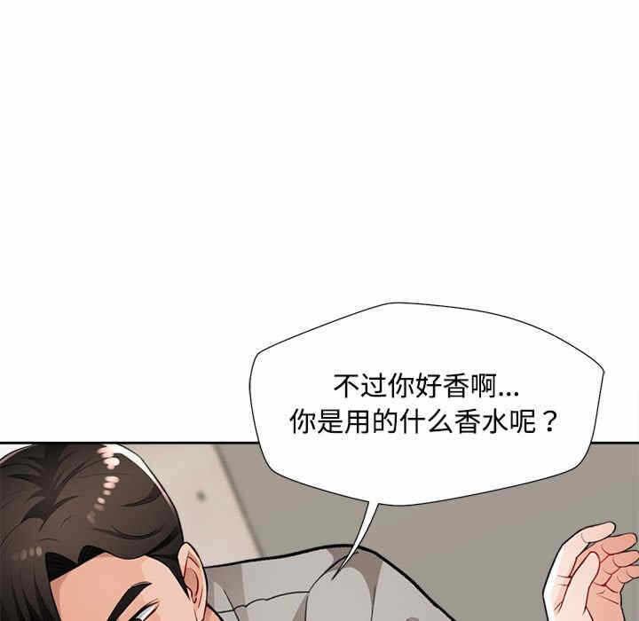 第14张