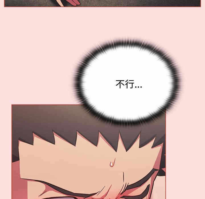 第95张