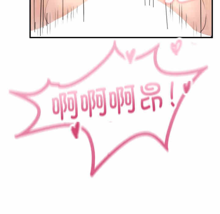 第143张
