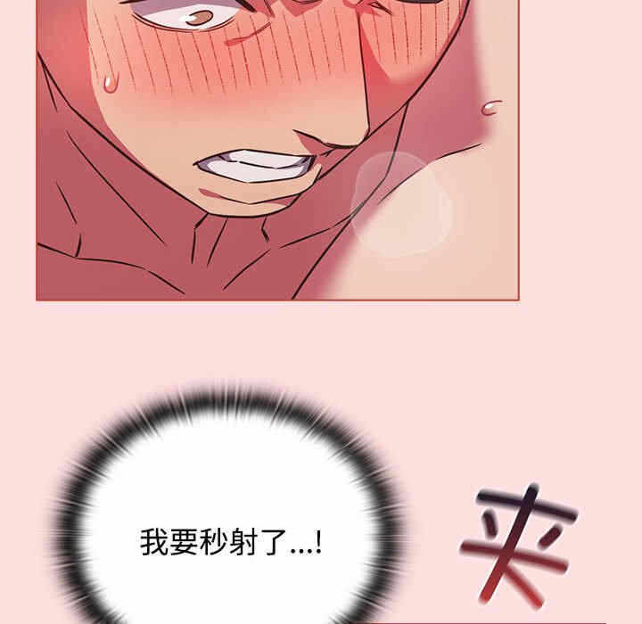 第96张