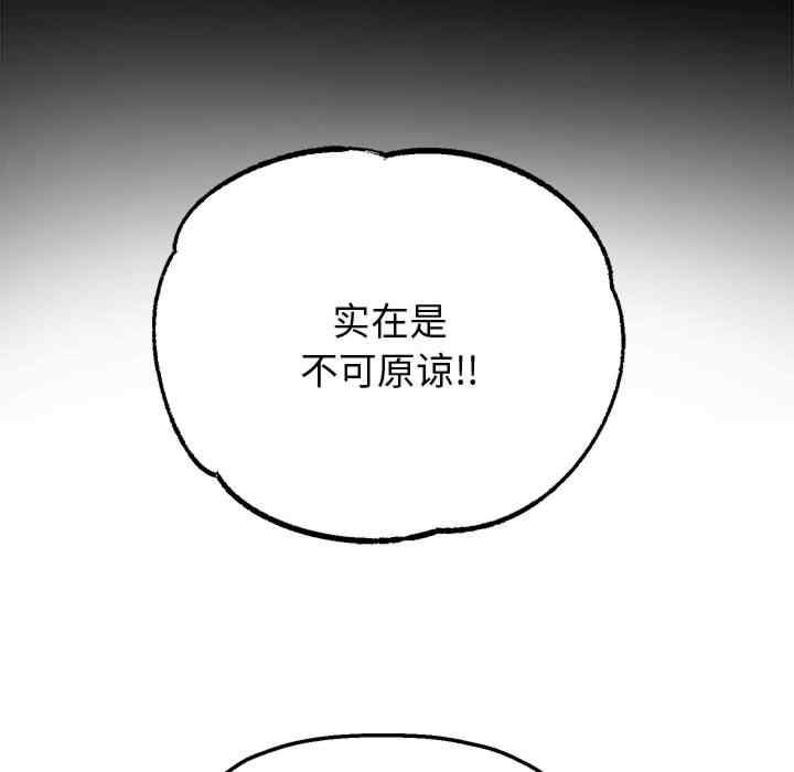 第134张