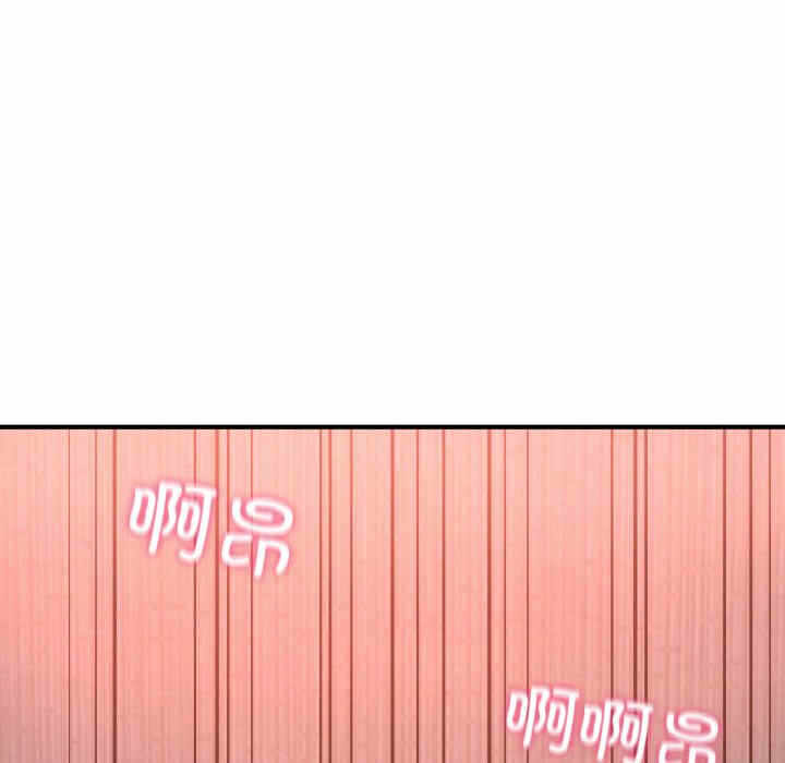 第144张