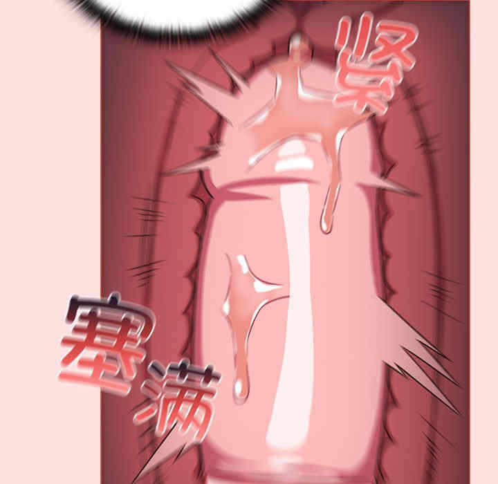 第97张