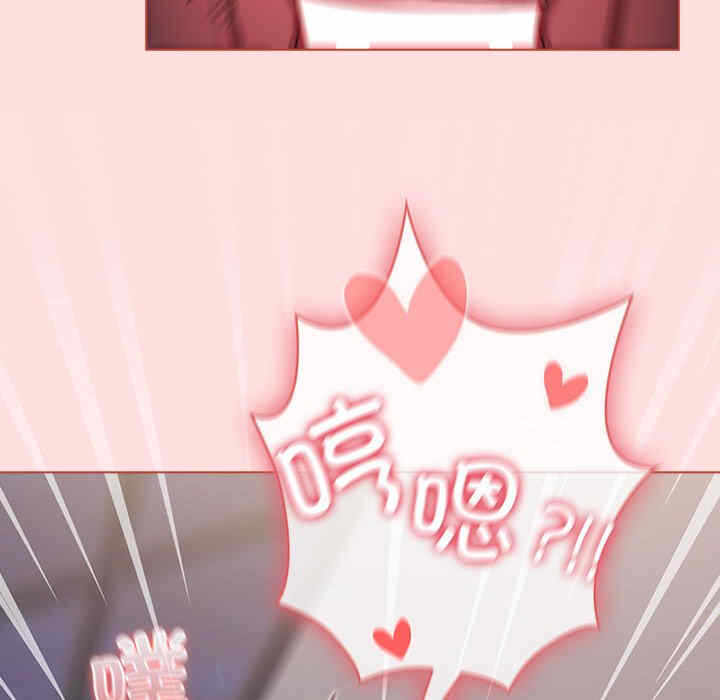 第98张