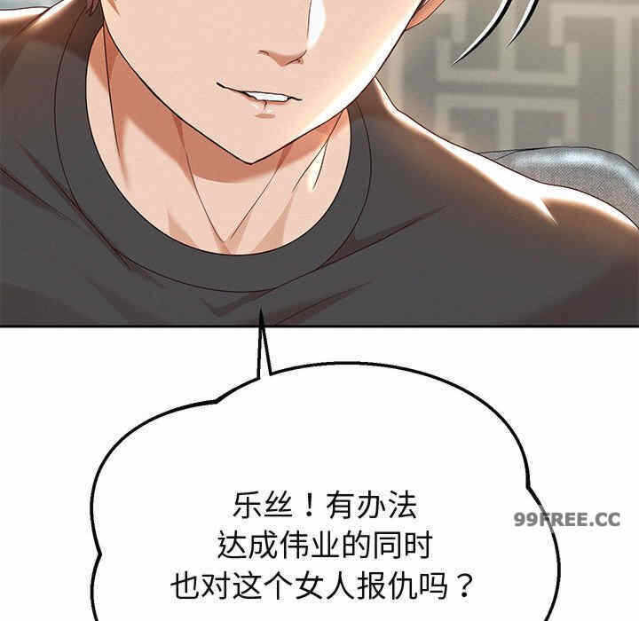 第139张