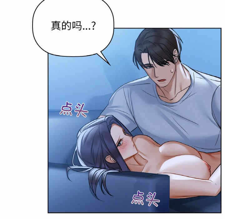 第31张