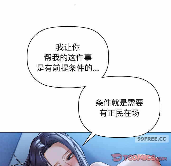 第32张