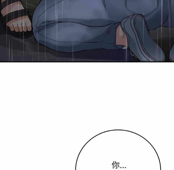 第125张