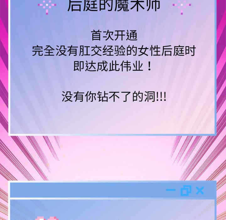 第150张