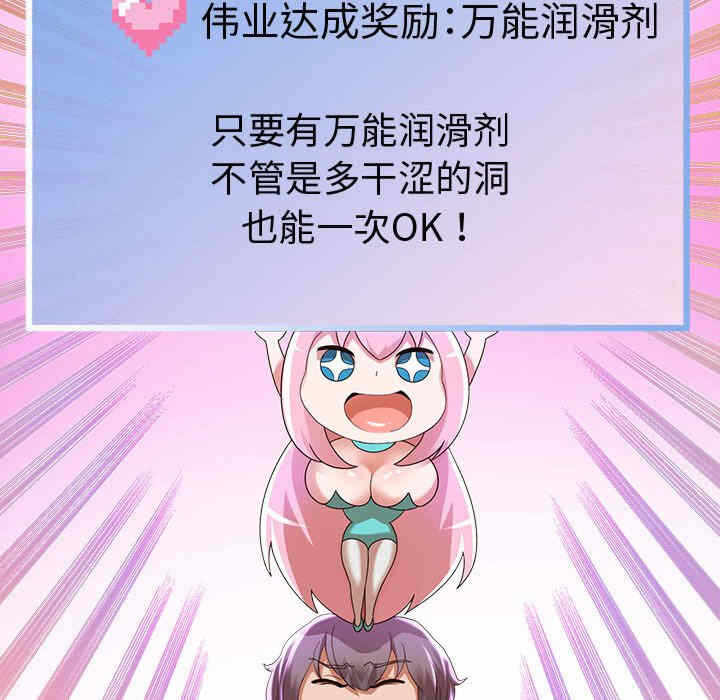 第151张