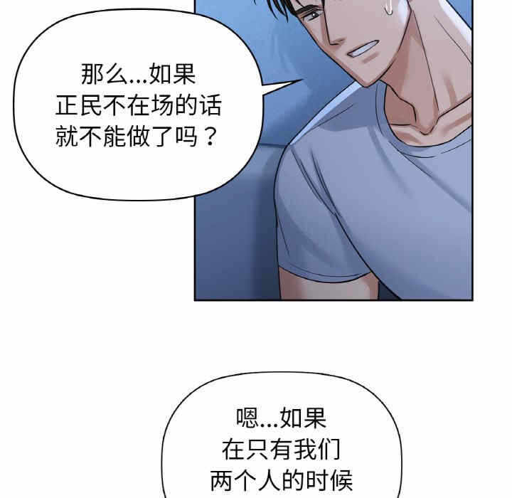 第34张