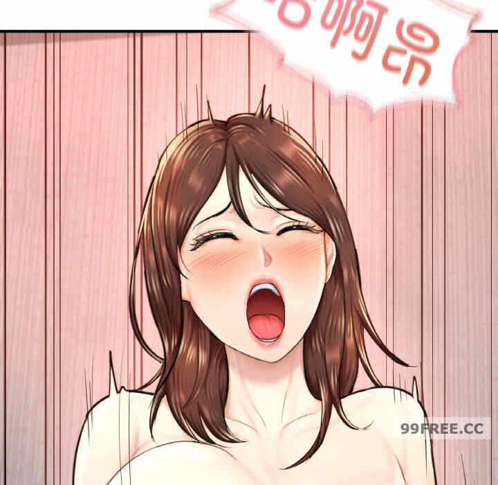 第159张